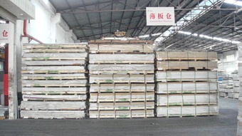 上海譽(yù)誠(chéng)金屬制品廠(chǎng) 廠(chǎng)家直銷(xiāo)LF21鋁板性能、價(jià)格、規(guī)格及聯(lián)系方式