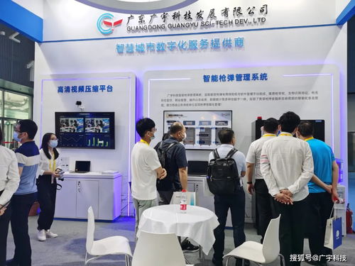 廣宇科技榮膺2021世界安防博覽會(huì)公共安全優(yōu)秀產(chǎn)品獎(jiǎng)，引領(lǐng)網(wǎng)絡(luò)技術(shù)研發(fā)新風(fēng)向